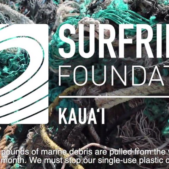Kauai surfrider