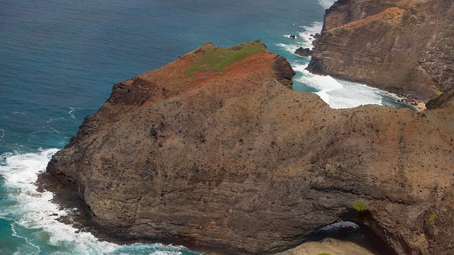 Napali Coast Sunset Cruise