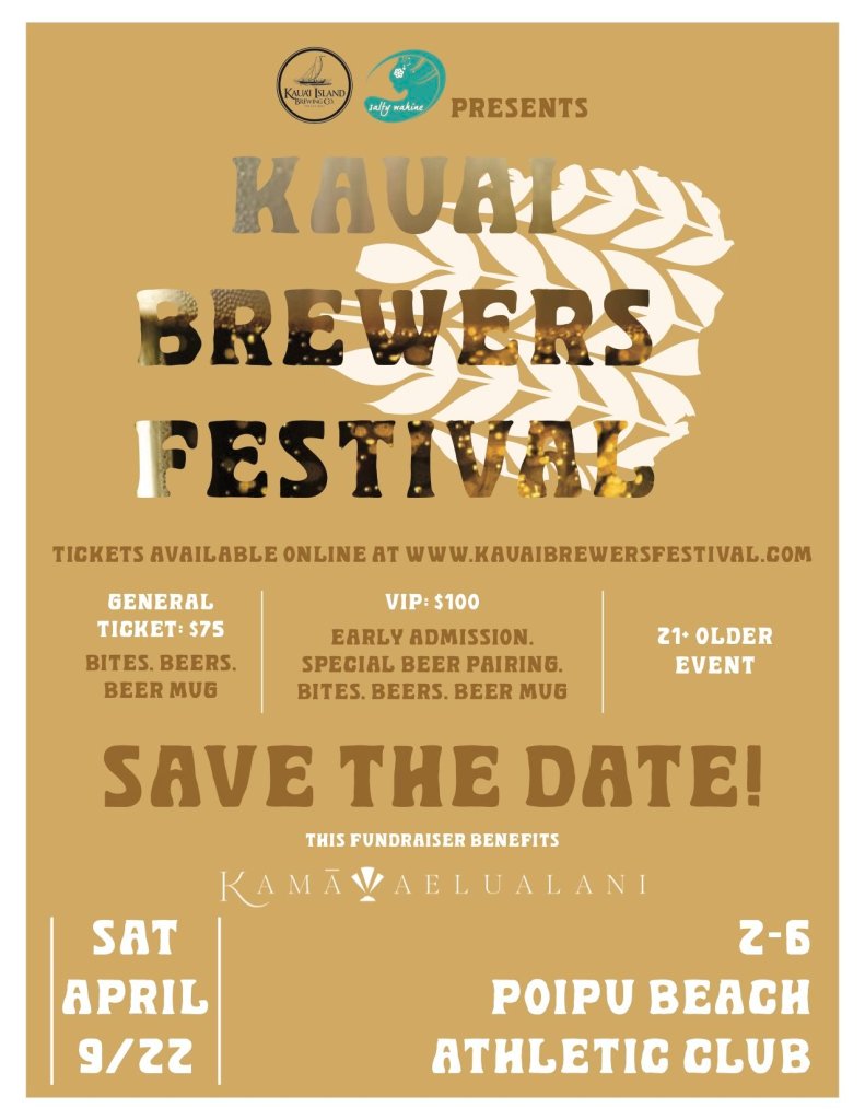 Kauai Brewers Festival
