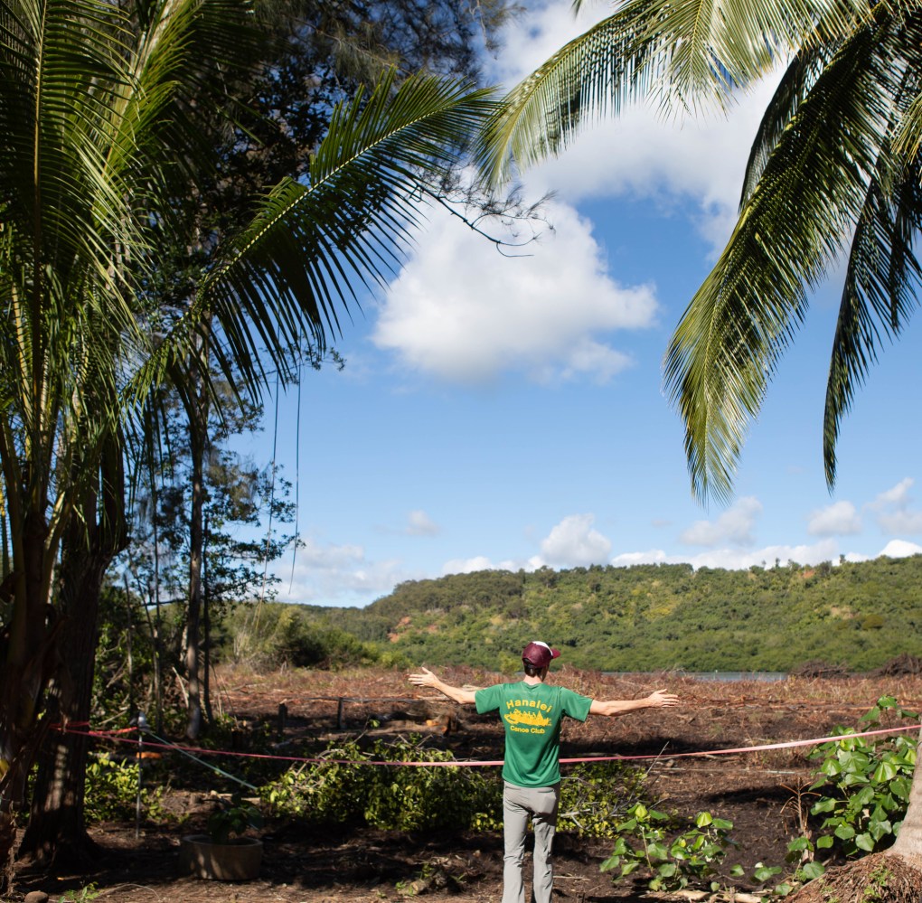 Menehune Fishpond